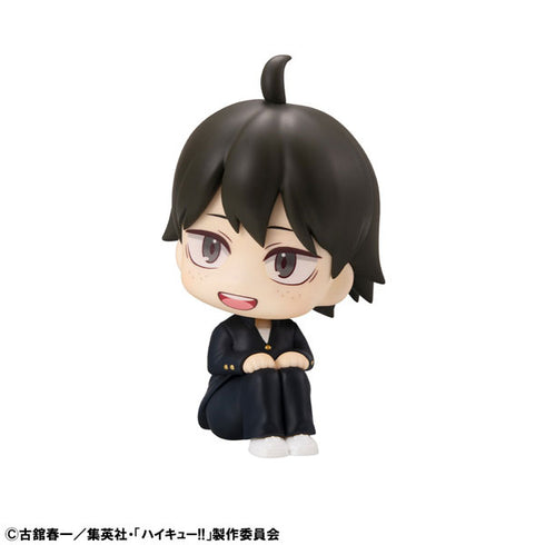 『ハイキュ―!!』るかっぷ 山口忠 完成品フィギュア